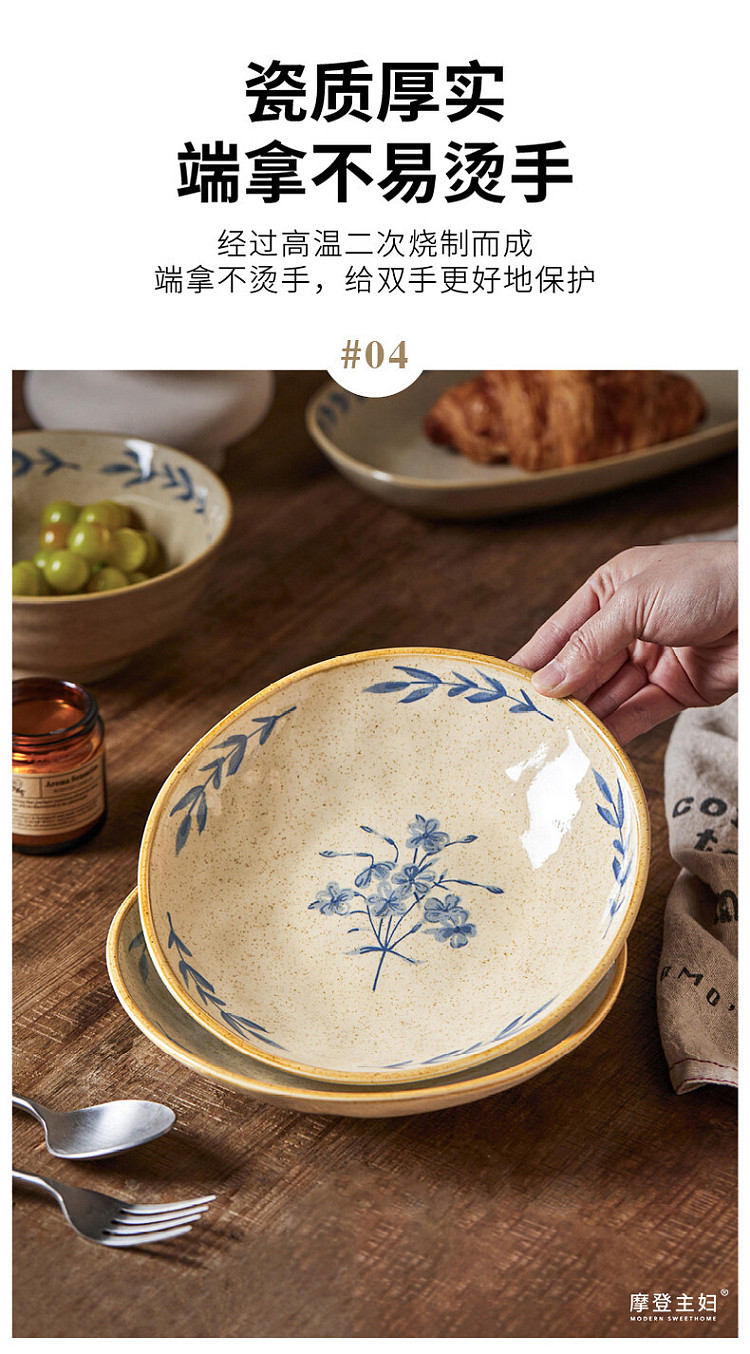 modern-housewife-vegetarian-moon-noodle-bowl-7-in-7