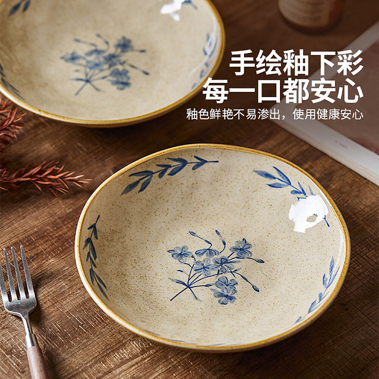 modern-housewife-vegetarian-moon-noodle-bowl-7-in-3