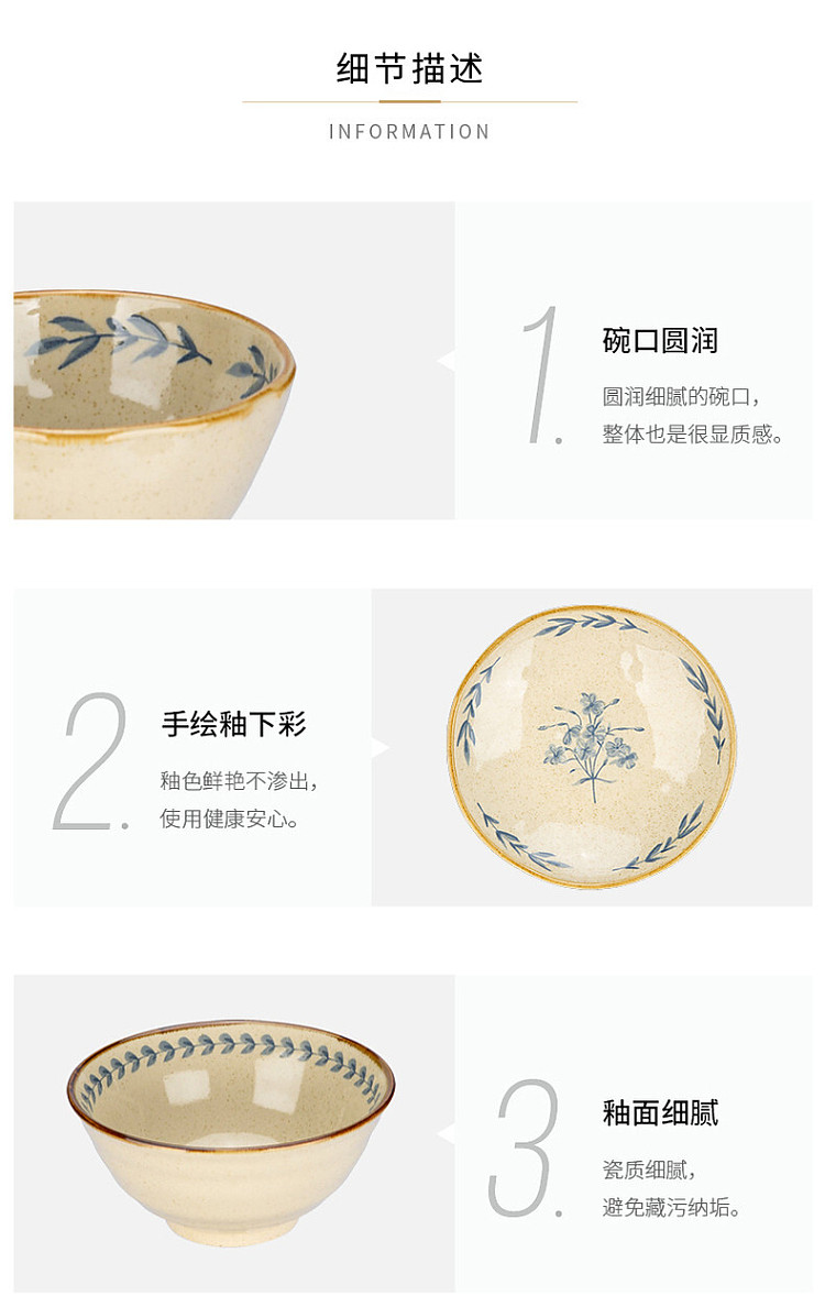 modern-housewife-vegetarian-moon-noodle-bowl-84-in-15