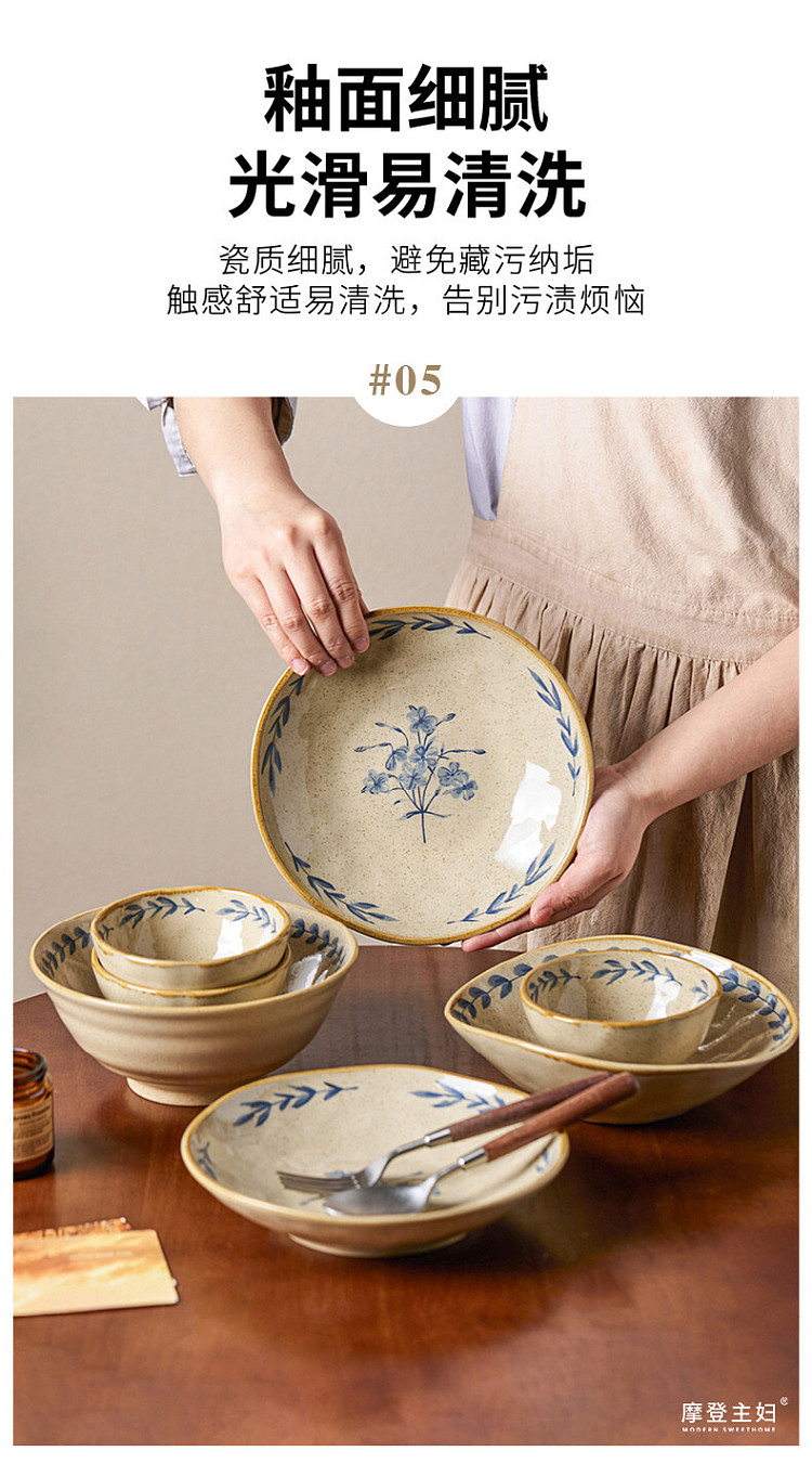 modern-housewife-vegetarian-moon-noodle-bowl-84-in-8