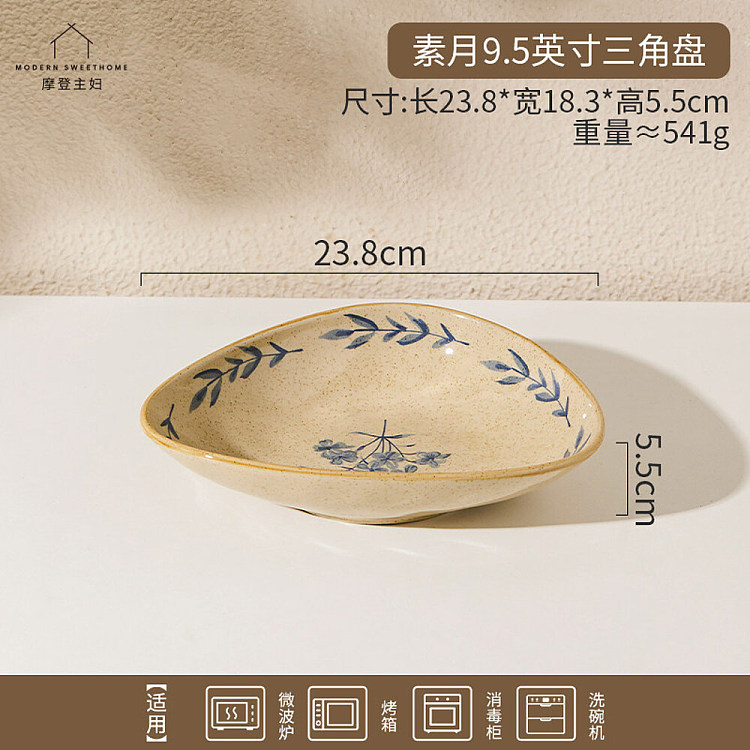 modern-housewife-vegetarian-moon-triangle-plate-95-in-1
