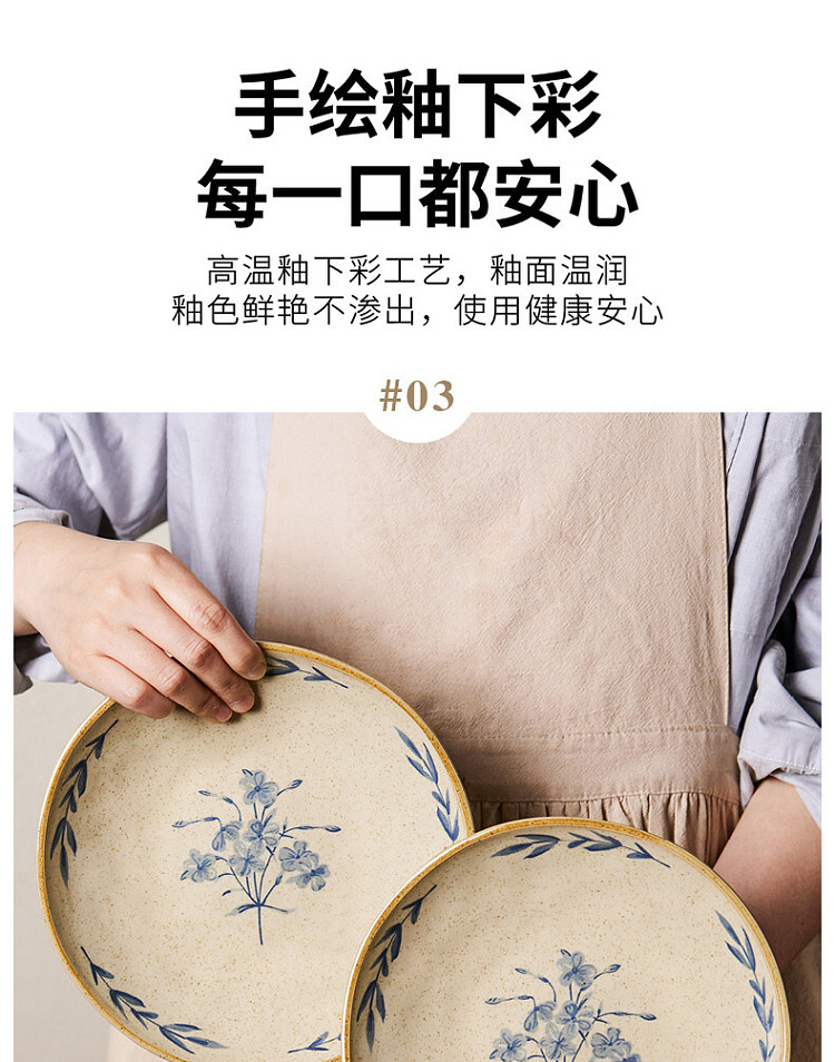 modern-housewife-vegetarian-moon-shaped-plate-85-in-5