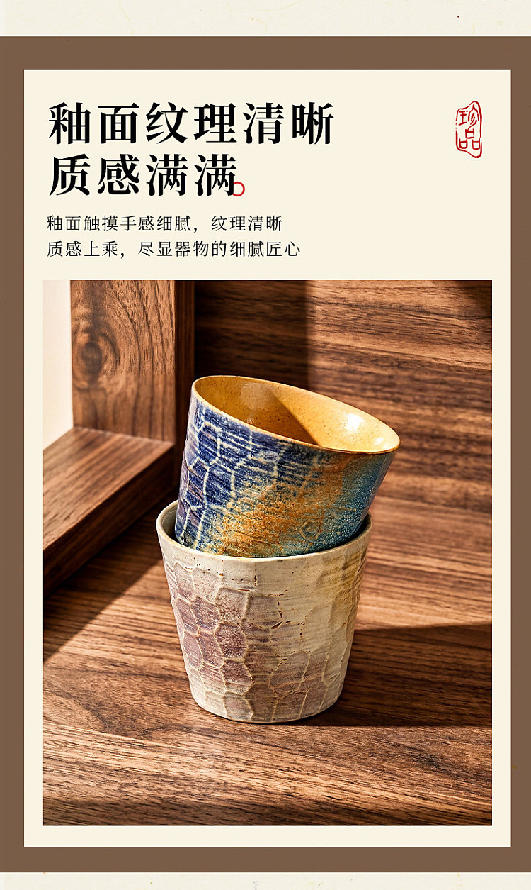 modern-housewife-kiln-formed-teacup-purple-250ml-10