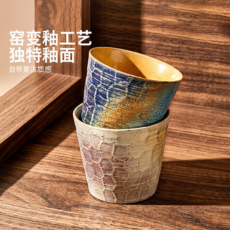 modern-housewife-kiln-formed-teacup-purple-250ml-3
