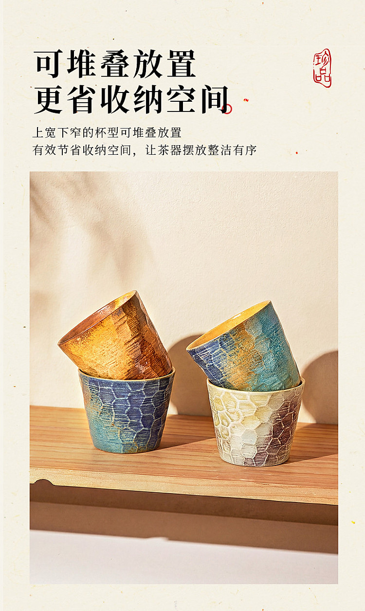 modern-housewife-kiln-formed-teacup-brown-250ml-11