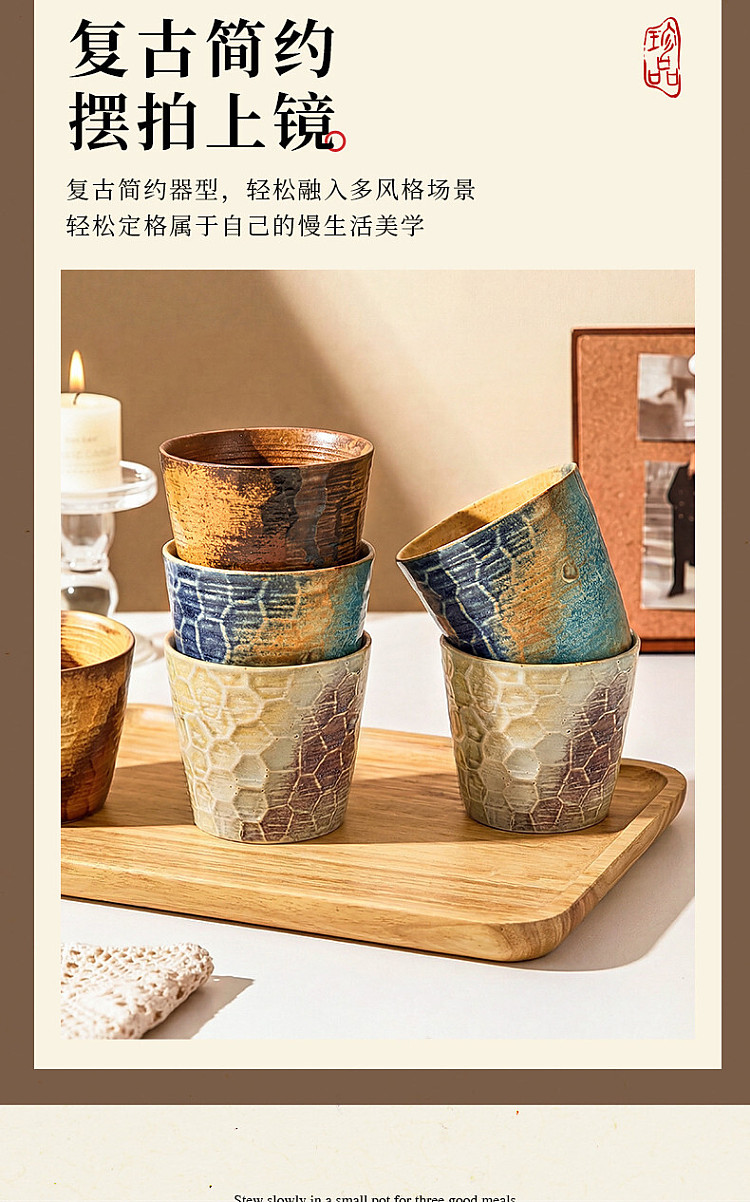 modern-housewife-kiln-formed-teacup-brown-250ml-14