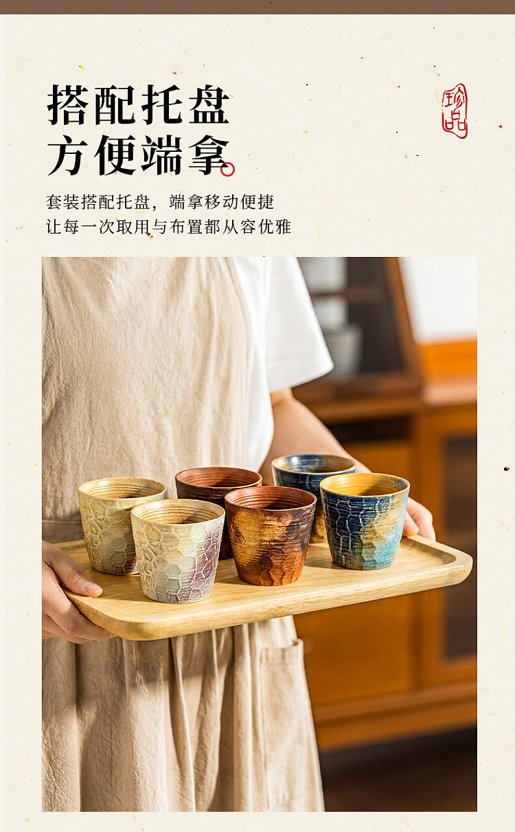 modern-housewife-kiln-formed-teacup-brown-250ml-4