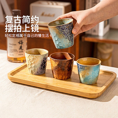 摩登主妇 窑变茶杯 棕色 250ml