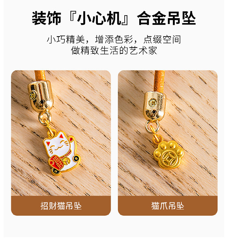 modern-housewife-acacia-wood-u-shaped-paper-towel-holder-fortune-cat-pendant-model-9