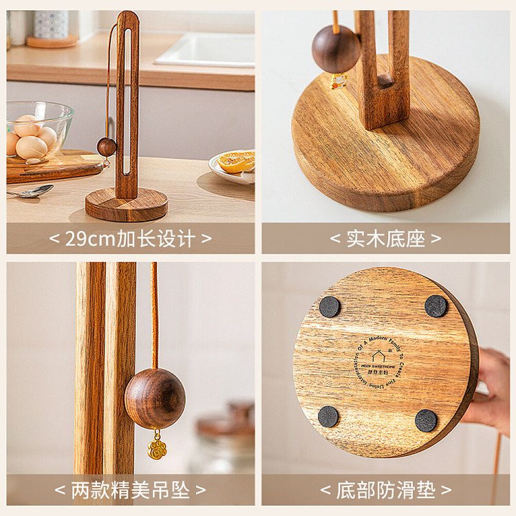 modern-housewife-acacia-wood-u-shaped-paper-towel-holder-fortune-cat-pendant-model-4