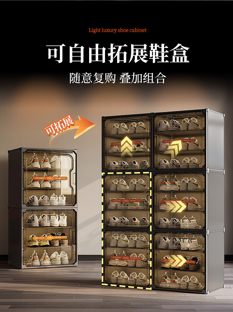 ulife-2-columns-6-tiers-shoe-organizer-gray-translucent-magnetic-door-holds-about-24-pairs-of-plus-size-shoes-7