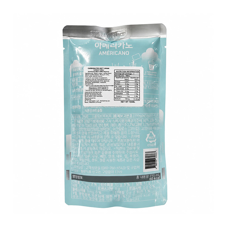 caffebene-americano-coffee-bag-190ml-2