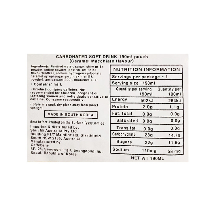 caffebene-americano-caramel-macchiato-flavored-bag-190ml-2