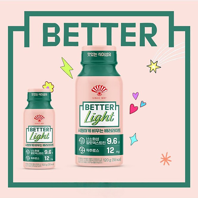 korea-better-chang-won-young-endorsement-small-powder-bottle-light-regulating-intestinal-health-drink-120g-2