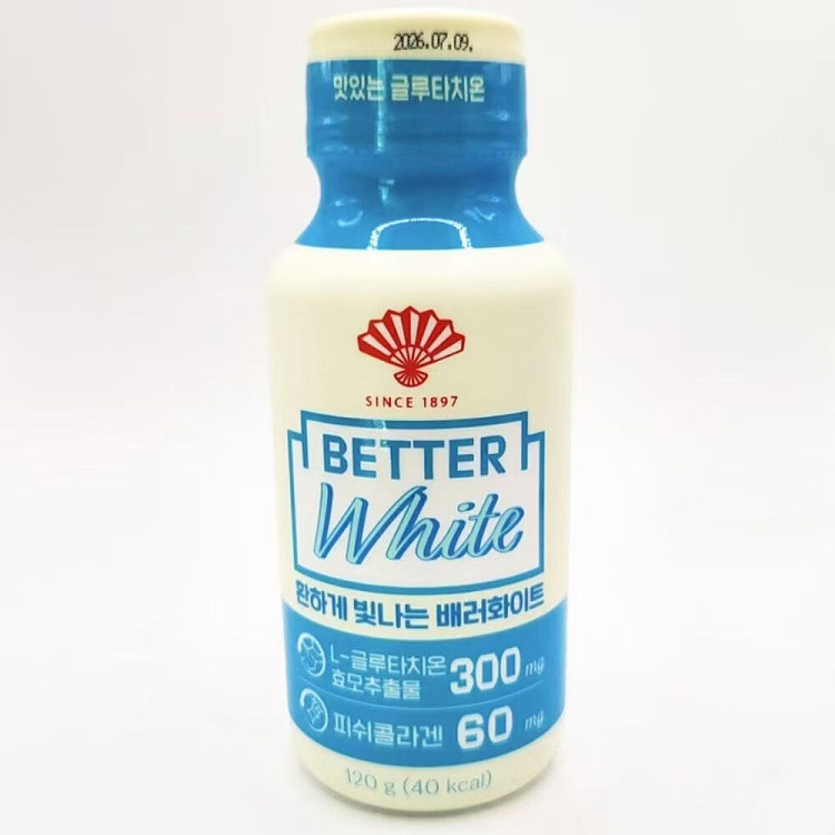 koreabetter-jang-won-young-endorsement-white-bottle-whitening-antioxidant-health-drink-120g-1