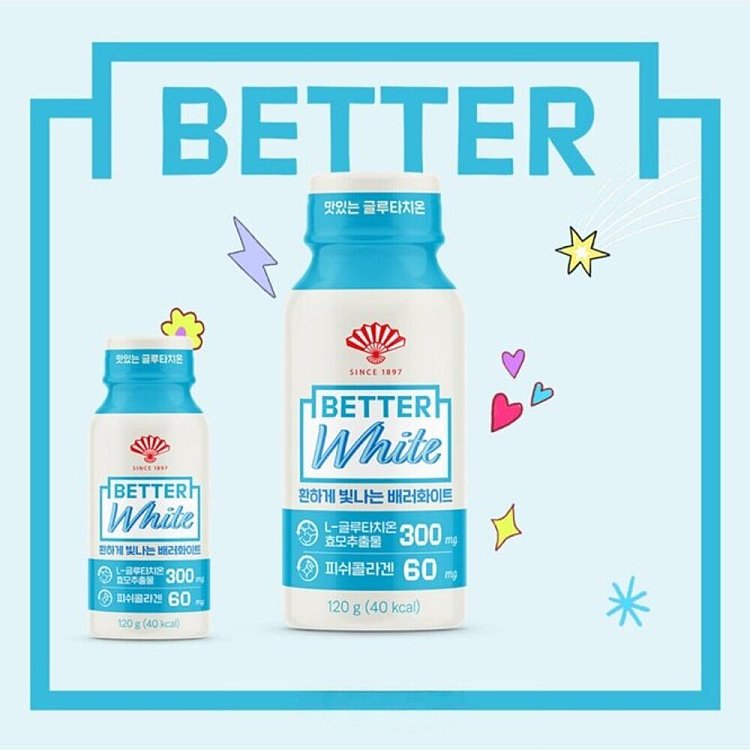 koreabetter-jang-won-young-endorsement-white-bottle-whitening-antioxidant-health-drink-120g-2