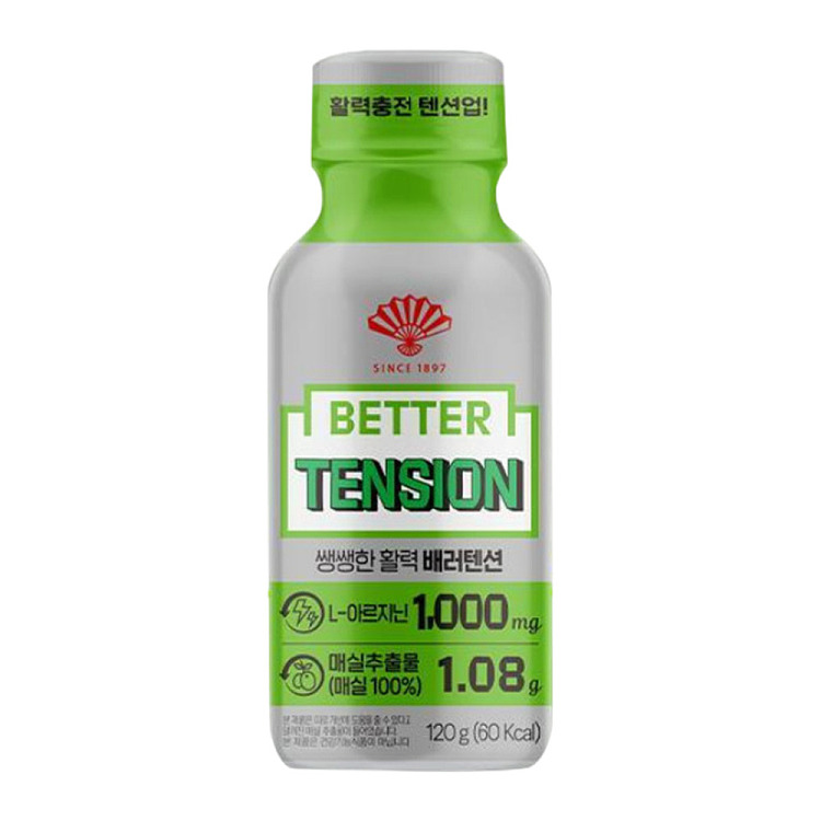 south-koreabetter-jang-won-young-endorsement-small-green-bottle-refreshing-anti-fatigue-health-drink-120g-1