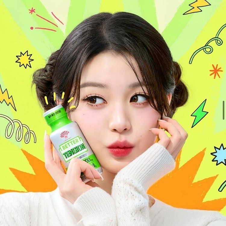 south-koreabetter-jang-won-young-endorsement-small-green-bottle-refreshing-anti-fatigue-health-drink-120g-2