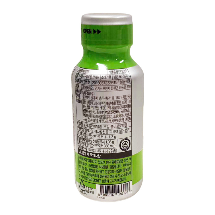 south-koreabetter-jang-won-young-endorsement-small-green-bottle-refreshing-anti-fatigue-health-drink-120g-4