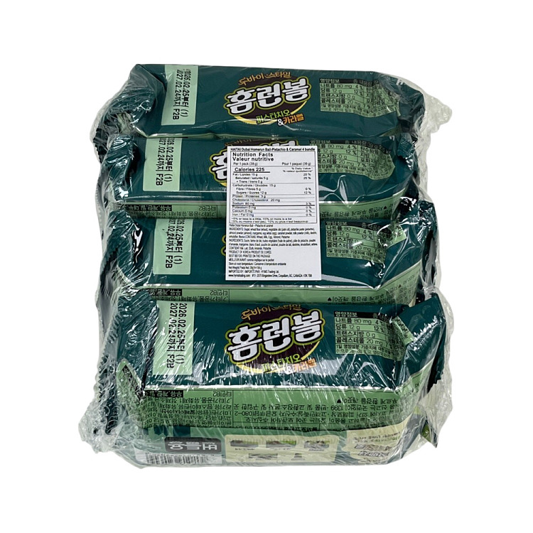 hai-tai-puffs-pistachio-caramel-flavor-4pcs-156g-2