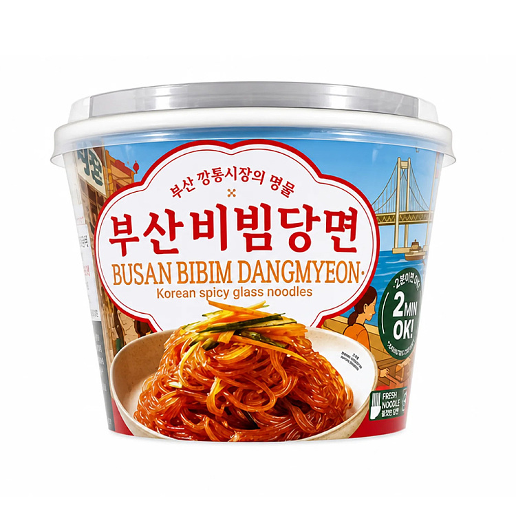 surasang-busan-specialty-bibimbap-2075g-1