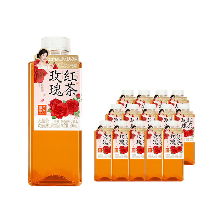 fruit-ripe-rose-red-tea-500ml15-1