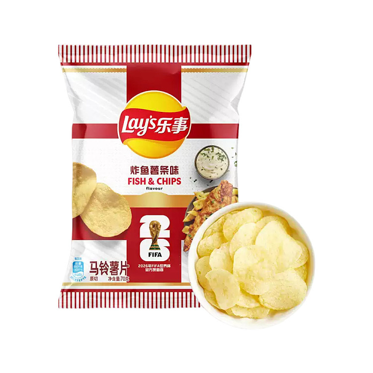 lays-potato-chips-fish-chips-flavor-world-cup-limited-edition-70g-1