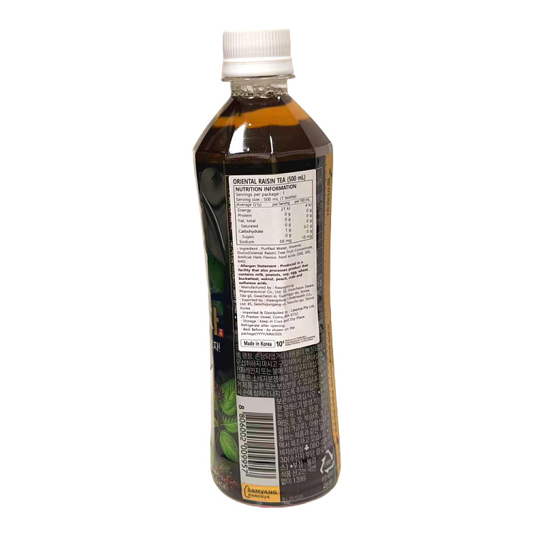 oriental-sophora-tea-500ml-2