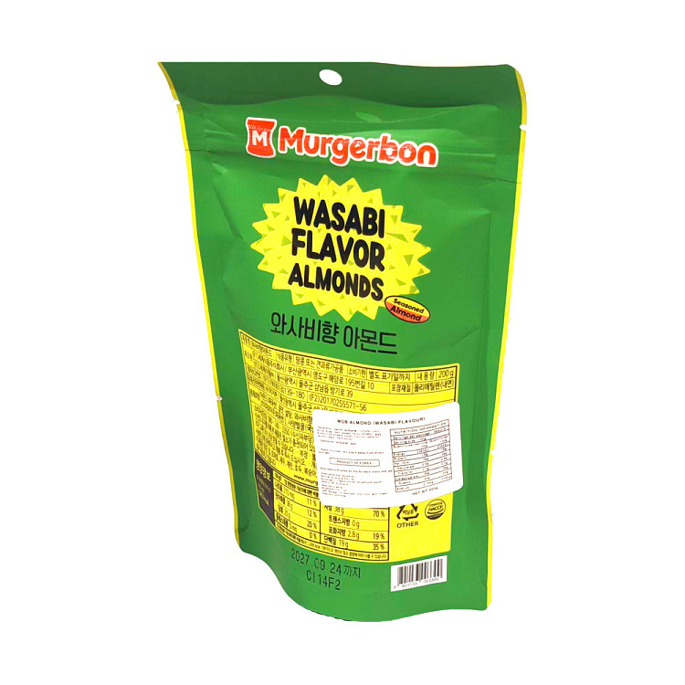 murgerbon-mustard-almonds-from-south-korea-200g-2