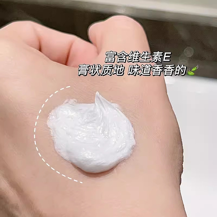 sk-ii-facial-cleanser-sample-20g-6