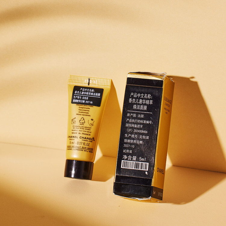 chanel-luxury-essence-mask-5-ml-4
