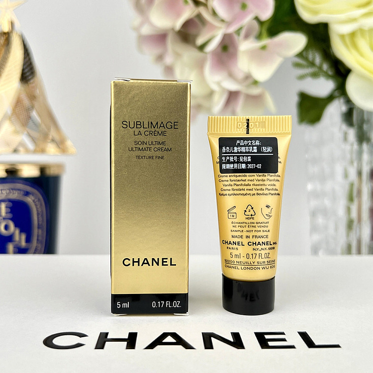 chanel-luxury-essence-cream-5-ml-1