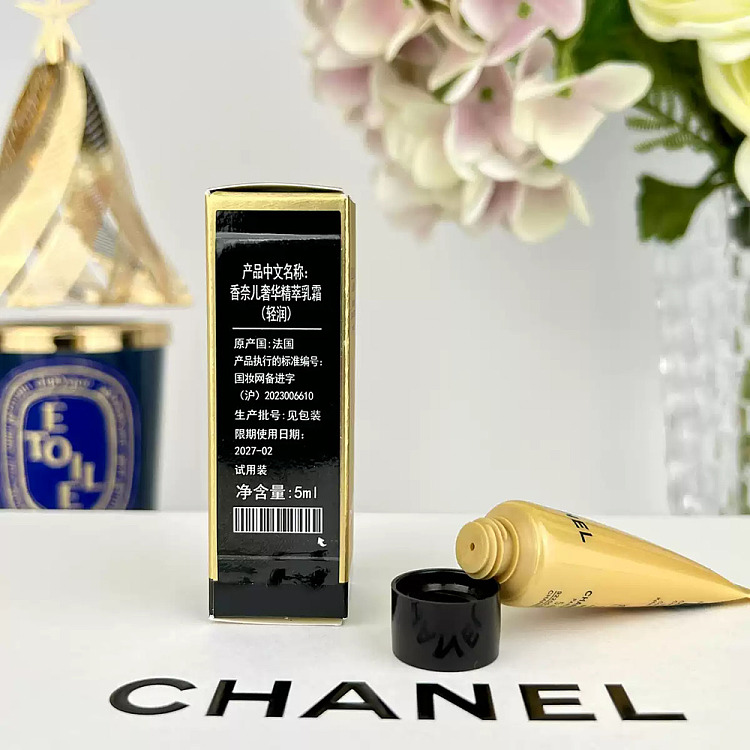 chanel-luxury-essence-cream-5-ml-2