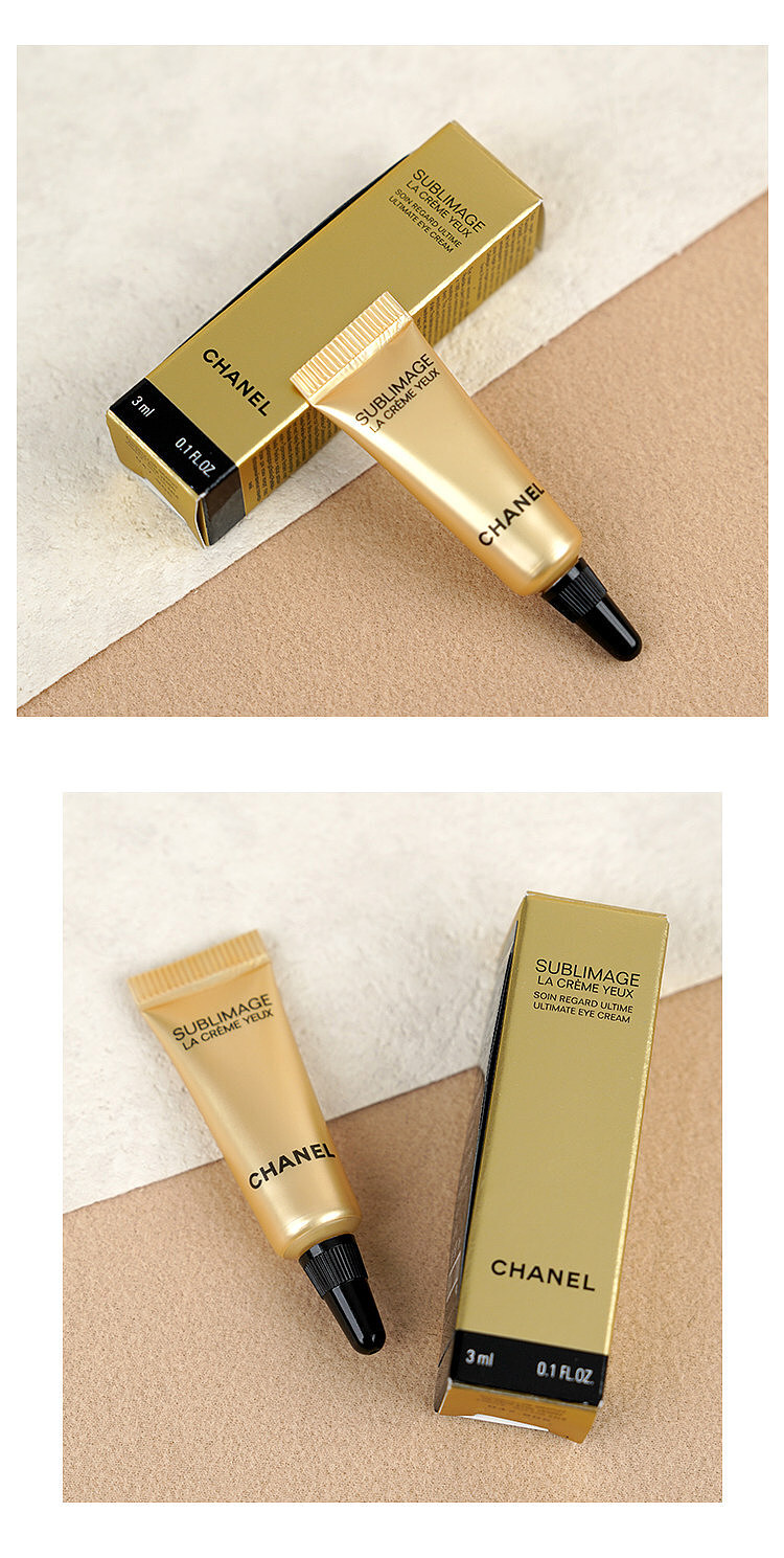 chanel-luxury-essence-eye-cream-3-ml-5