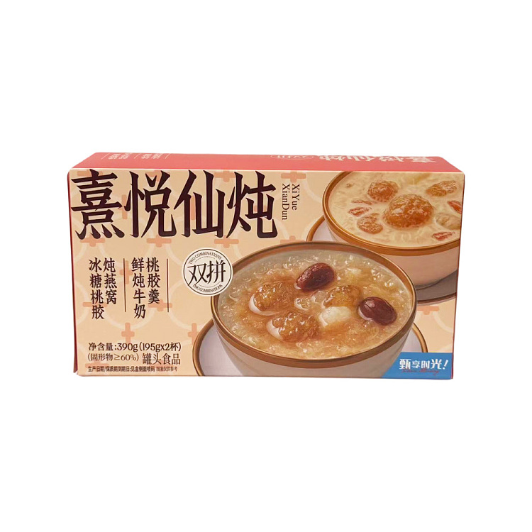 super-flavorful-xiyuexian-stewed-peach-gum-and-birds-nest-peach-gum-pudding-195g-x-2-1