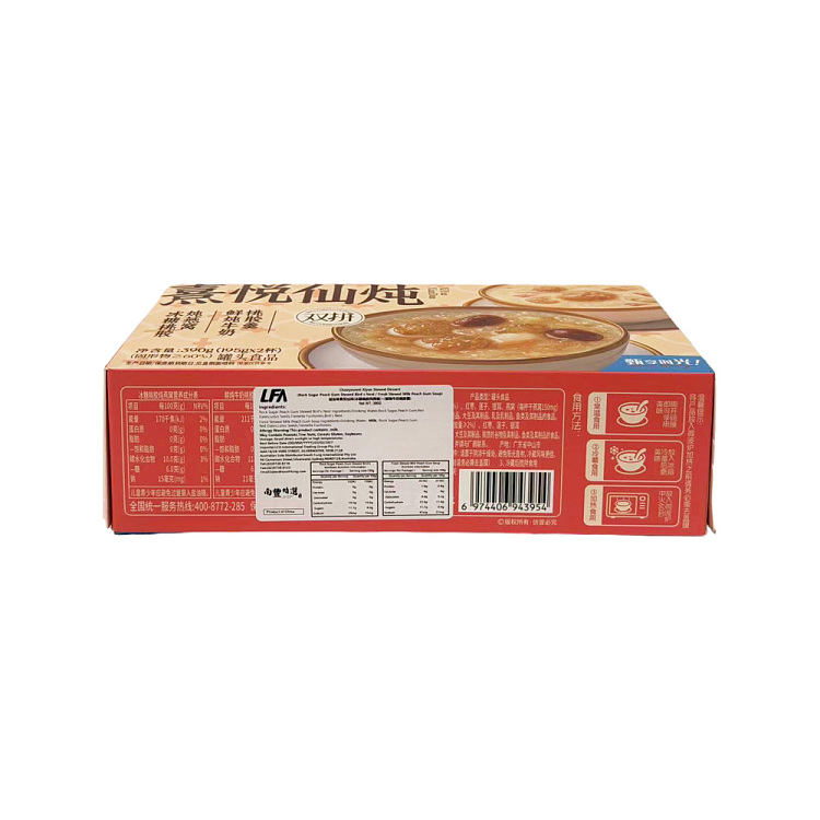 super-flavorful-xiyuexian-stewed-peach-gum-and-birds-nest-peach-gum-pudding-195g-x-2-2