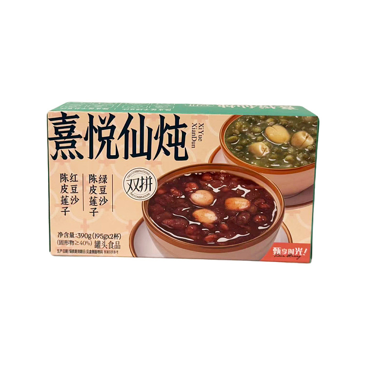 chao-you-wei-xi-yue-xian-stewed-red-bean-paste-mung-bean-paste-195g-x-2-1