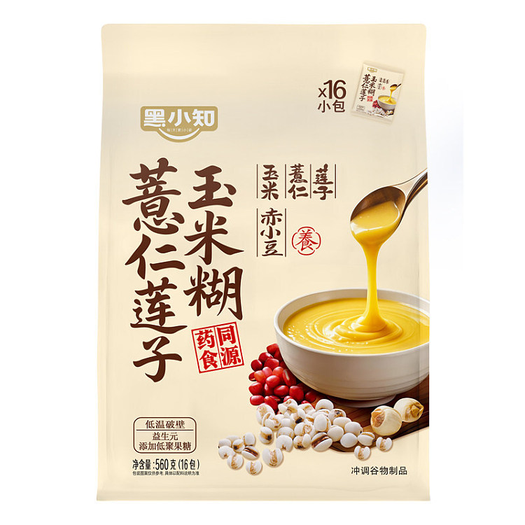 hei-xiao-zhi-coix-seed-lotus-seed-and-corn-porridge-560g-2