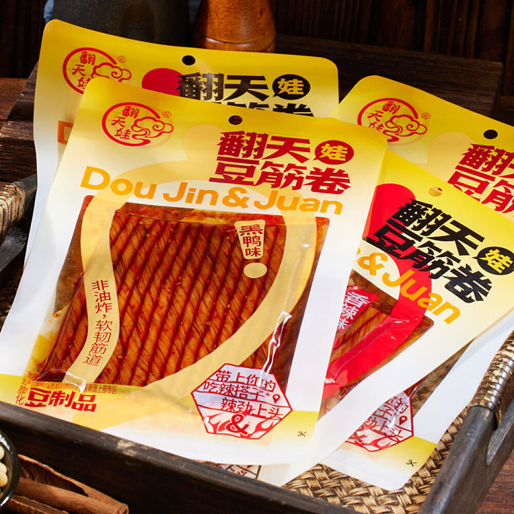 fantianwa-fantian-doujin-rolls-black-duck-flavor-101g-2
