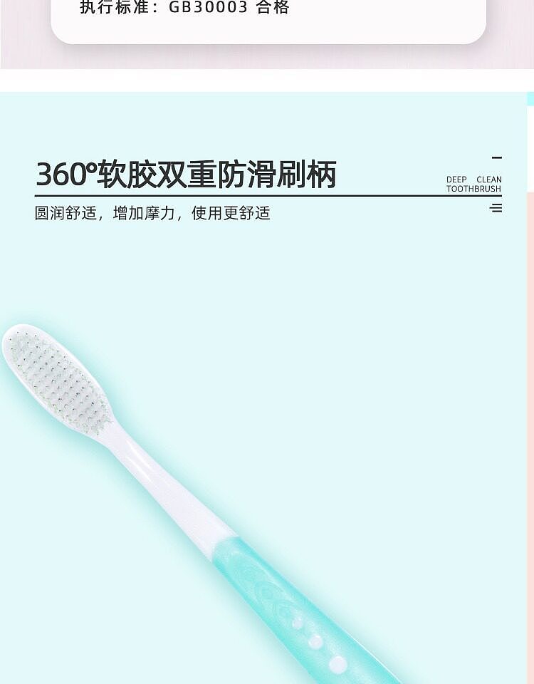 cobor-family-pack-of-12-soft-bristle-toothbrushes-1