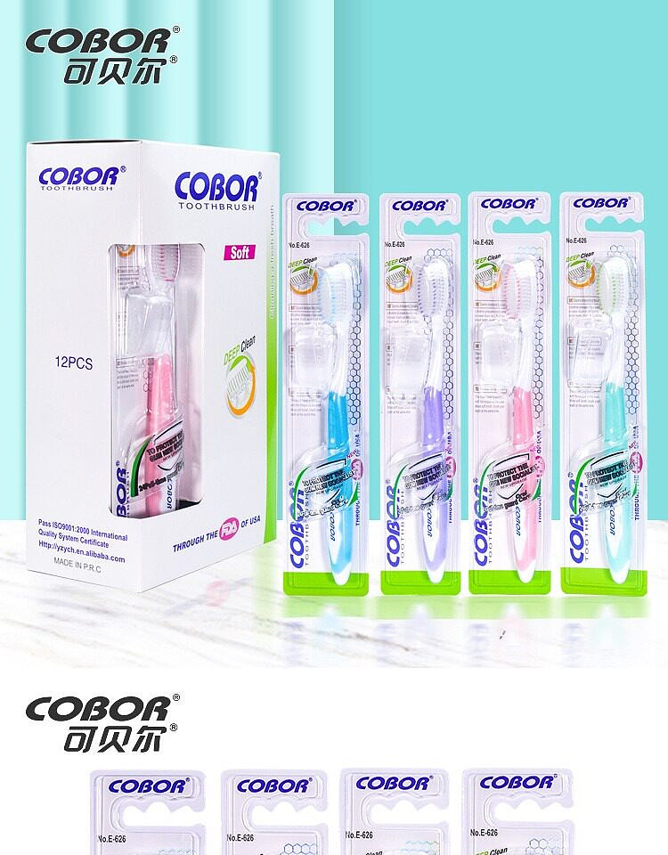 cobor-family-pack-of-12-soft-bristle-toothbrushes-2