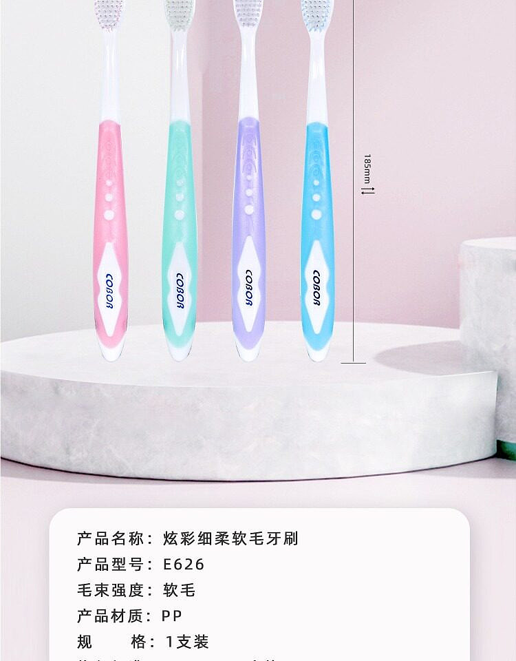 cobor-family-pack-of-12-soft-bristle-toothbrushes-4