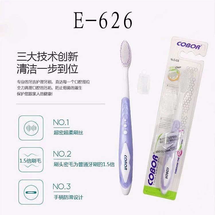cobor-family-pack-of-12-soft-bristle-toothbrushes-2