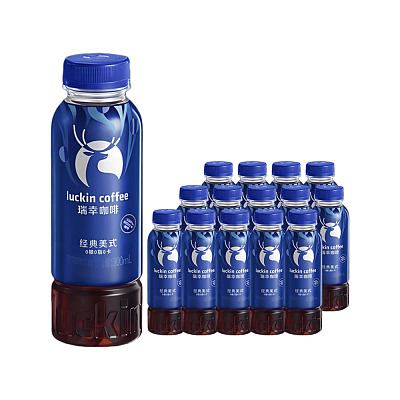 【整箱】瑞幸 经典美式 300ml*15瓶/箱