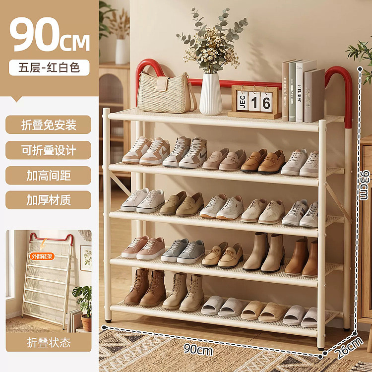 youqin-foldable-no-installation-required-shoe-rack-red-and-white-5-tier-90-cm-1