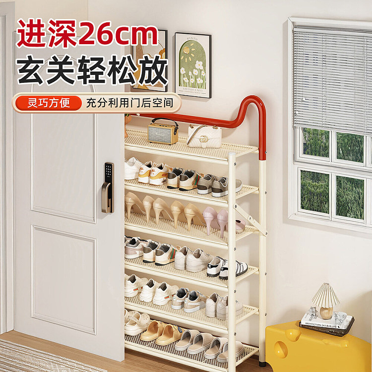 youqin-foldable-no-installation-required-shoe-rack-red-and-white-5-tier-90-cm-2