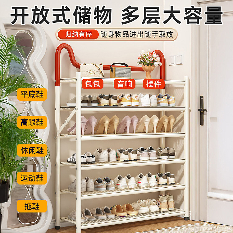 youqin-foldable-no-installation-required-shoe-rack-red-and-white-5-tier-90-cm-3