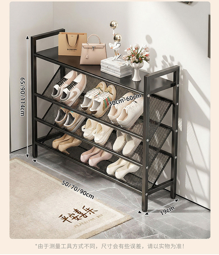 youqin-carbon-steel-shoe-rack-fits-in-narrow-spaces-black-6-tier-90-x-15-cm-7