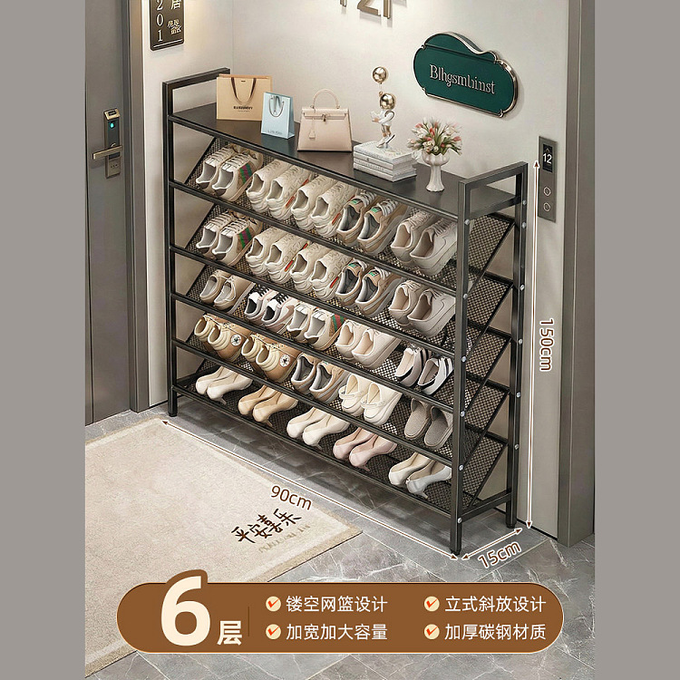 youqin-carbon-steel-shoe-rack-fits-in-narrow-spaces-black-6-tier-90-x-15-cm-1
