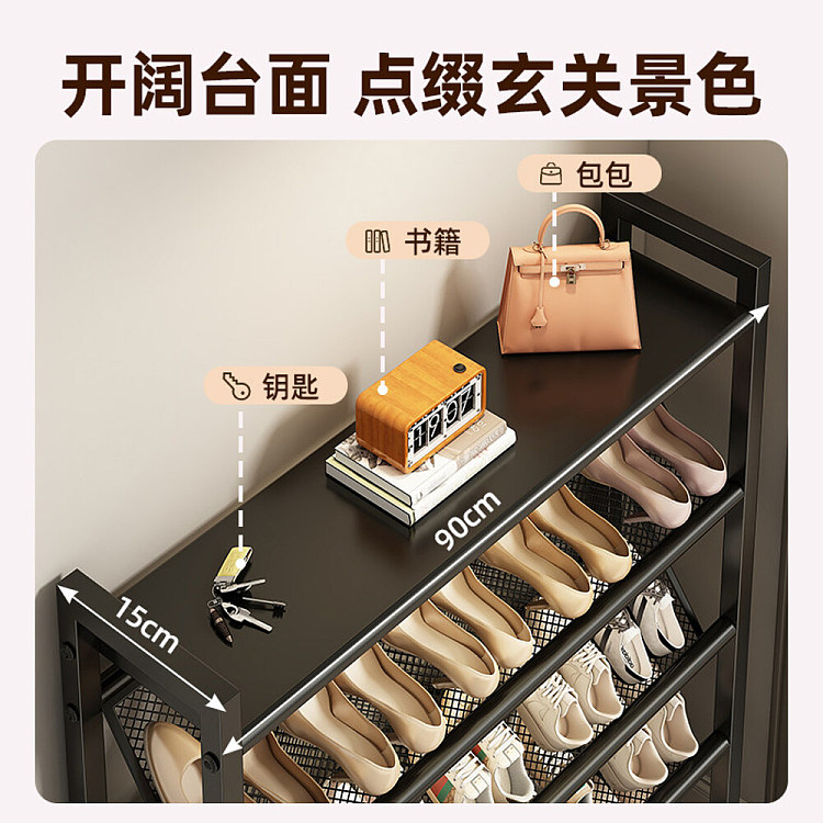 youqin-carbon-steel-shoe-rack-fits-in-narrow-spaces-black-6-tier-90-x-15-cm-3